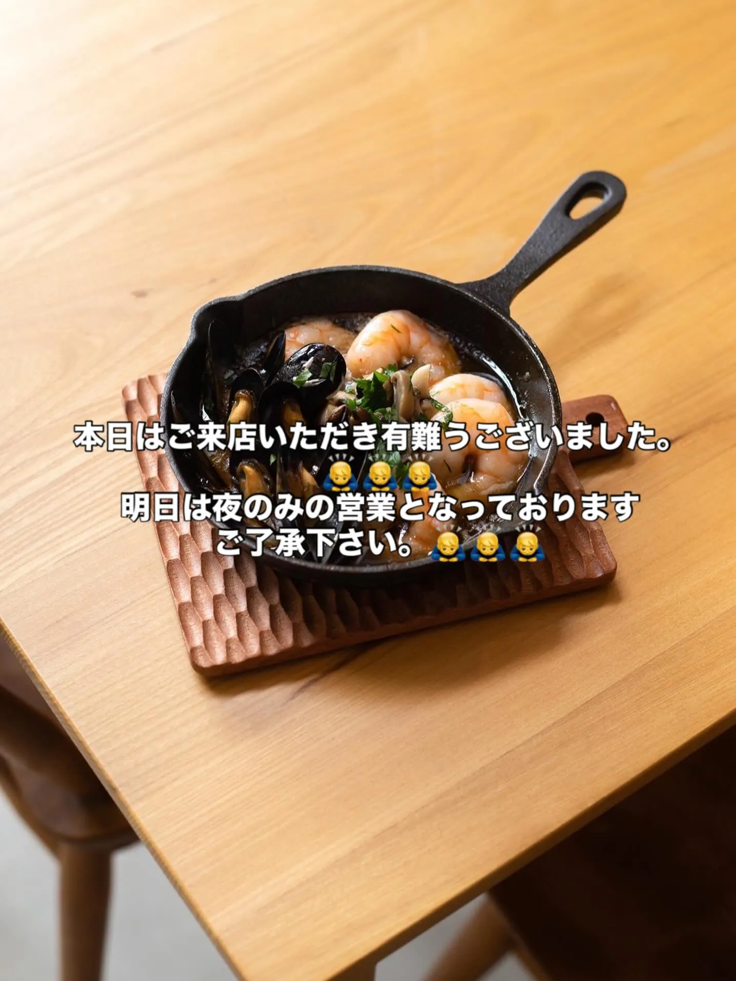 本日はご来店いただき有難うございました🙇‍♂️🙇‍♂️🙇‍♂...