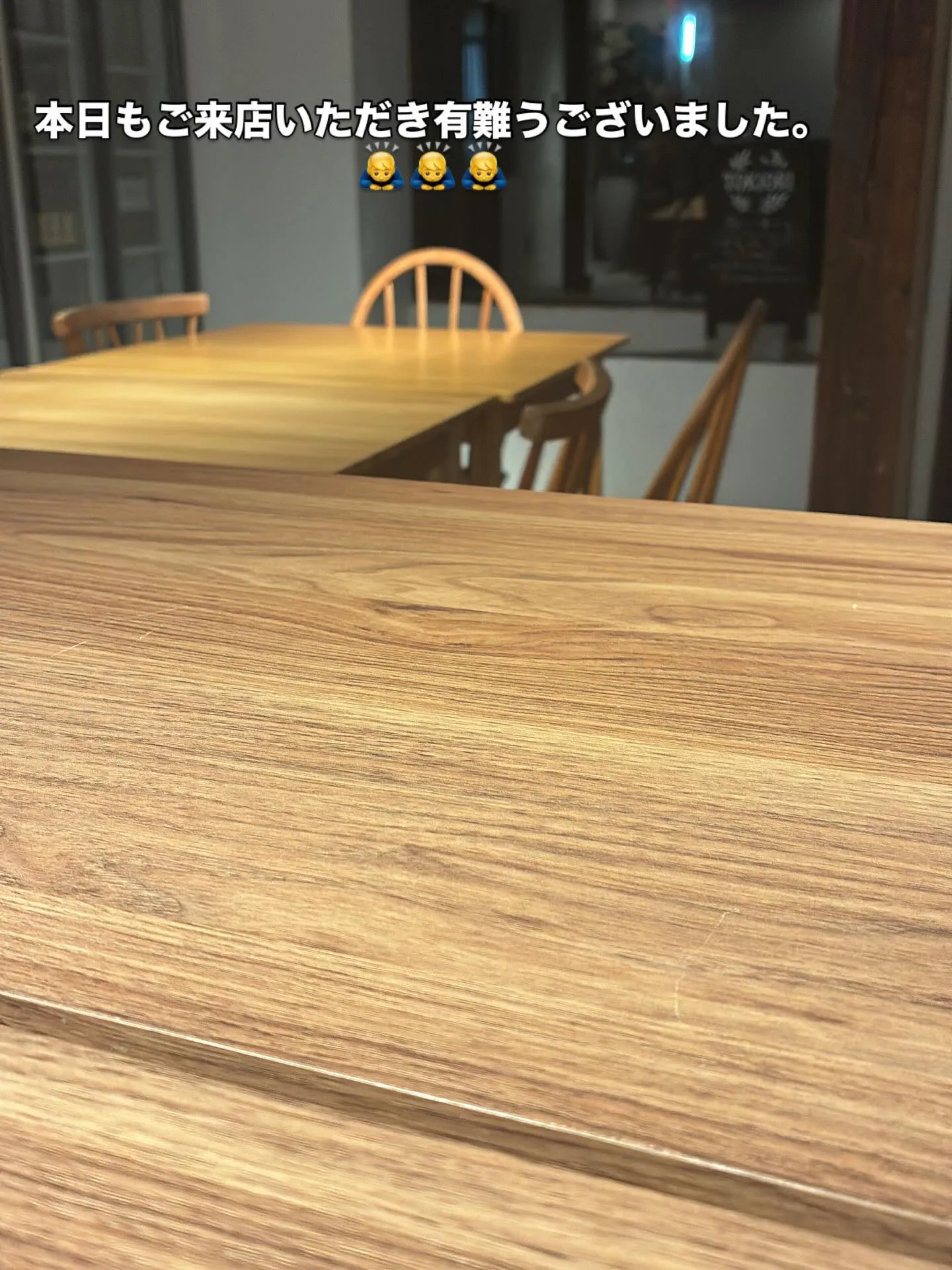 本日もご来店いただき有難うございました🙇‍♂️🙇‍♂️🙇‍♂...
