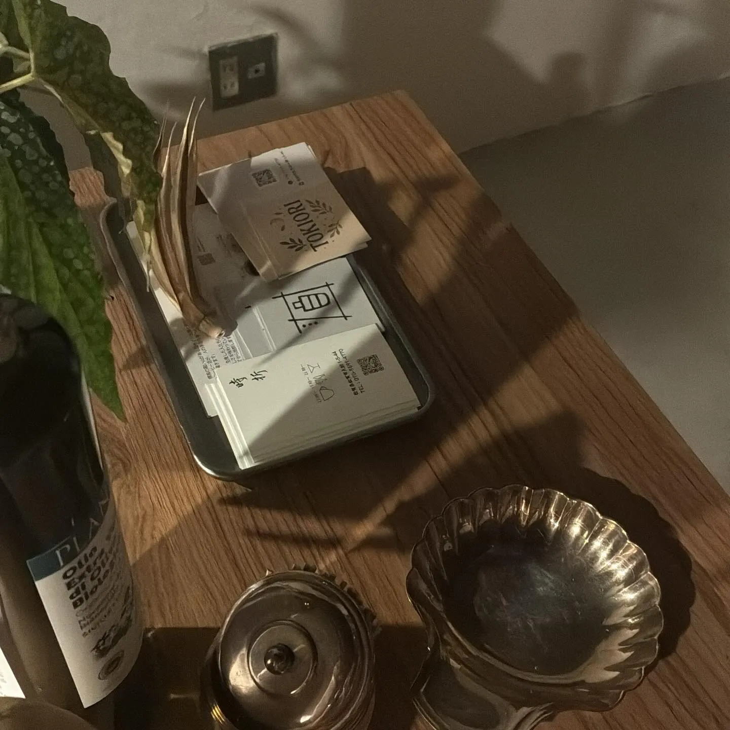 季節がゆっくりと冬へ向かう中、