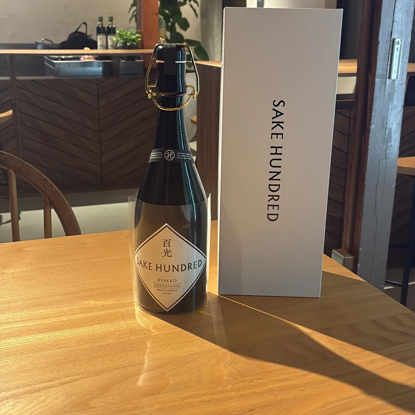 本日は「時折」にご来店いただき、ありがとうございました。