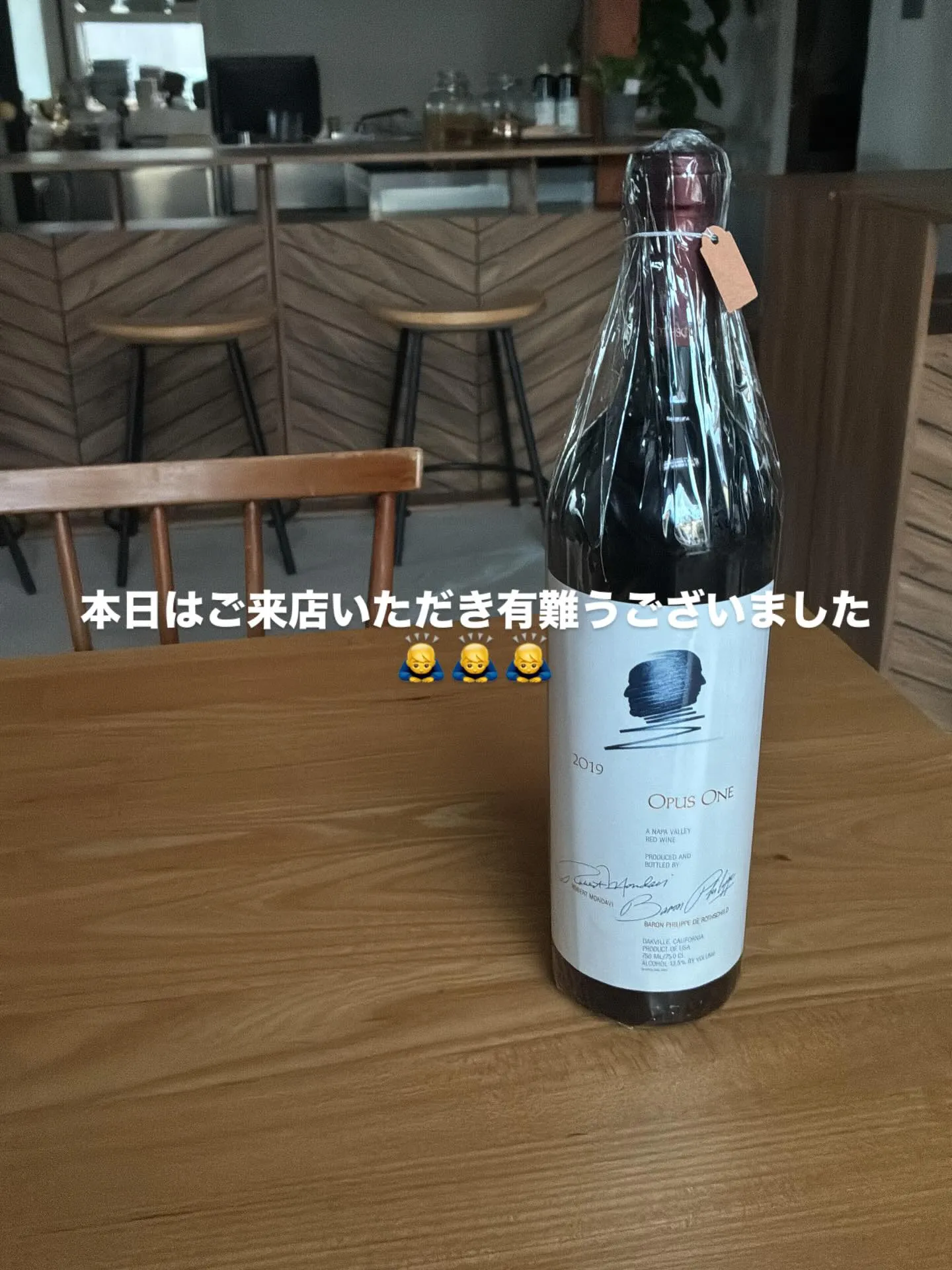 本日はご来店いただき有難うございました🙇‍♂️🙇‍♂️🙇‍♂...