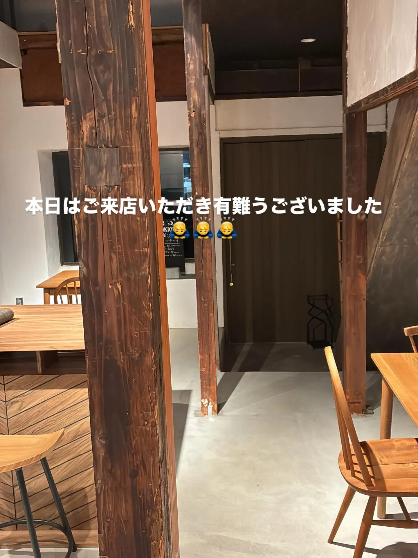 本日はご来店いただき有難うございました🙇‍♂️🙇‍♂️🙇‍♂...