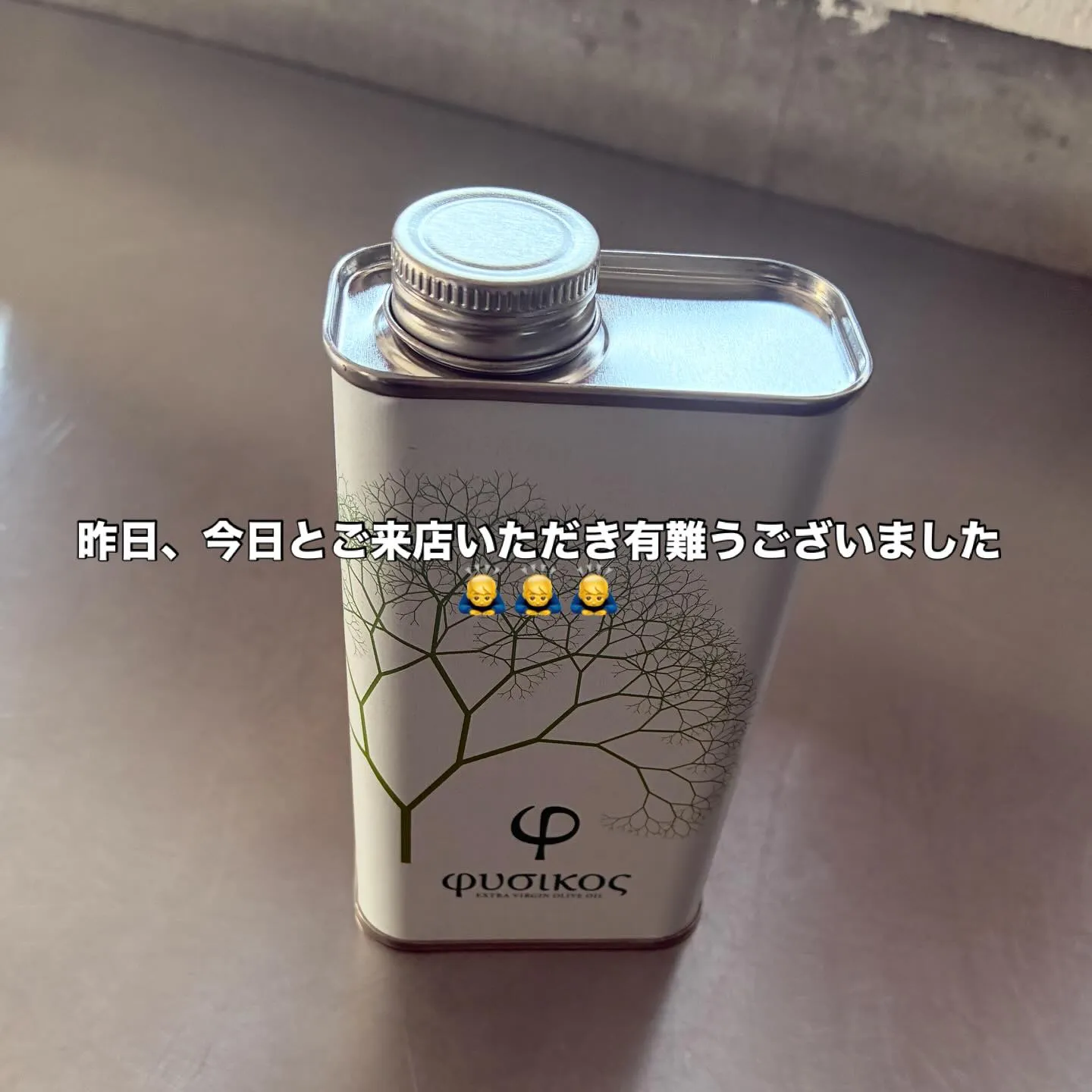 昨日、今日とご来店いただき有難うございました🙇‍♂️🙇‍♂️...