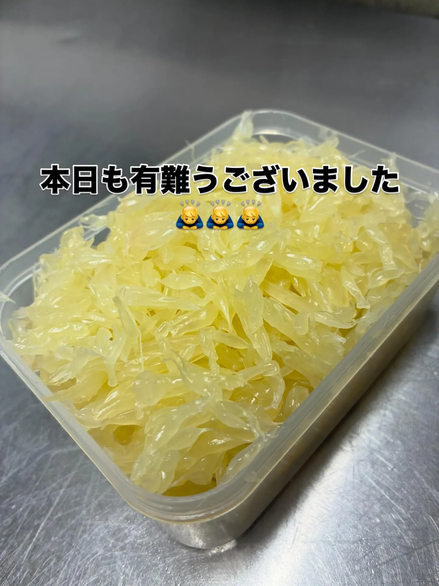 本日も＠tokiori_sagaにご来店いただき有難うござい...