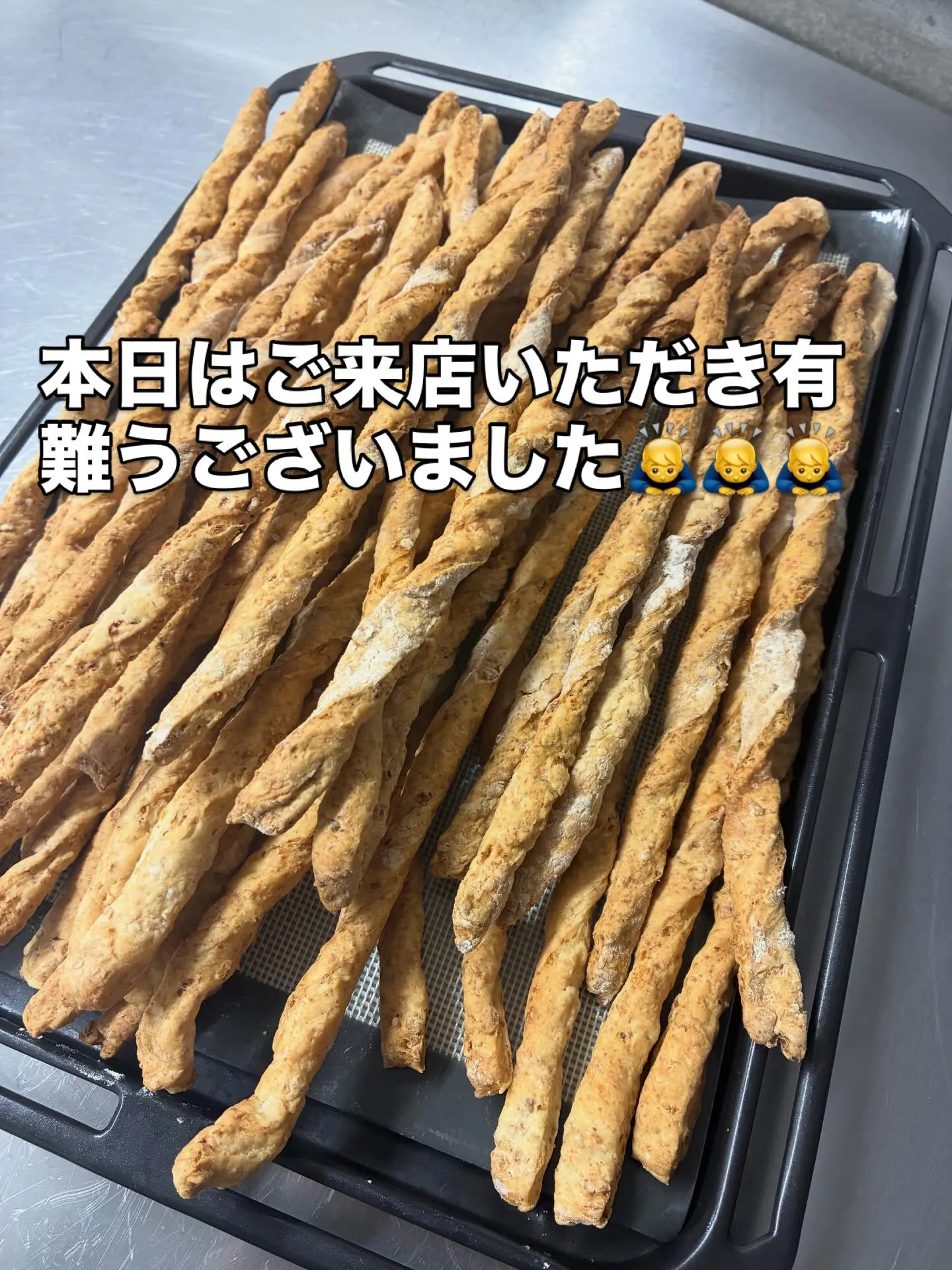 本日はご来店いただき有難うございました🙇‍♂️🙇‍♂️🙇‍♂...