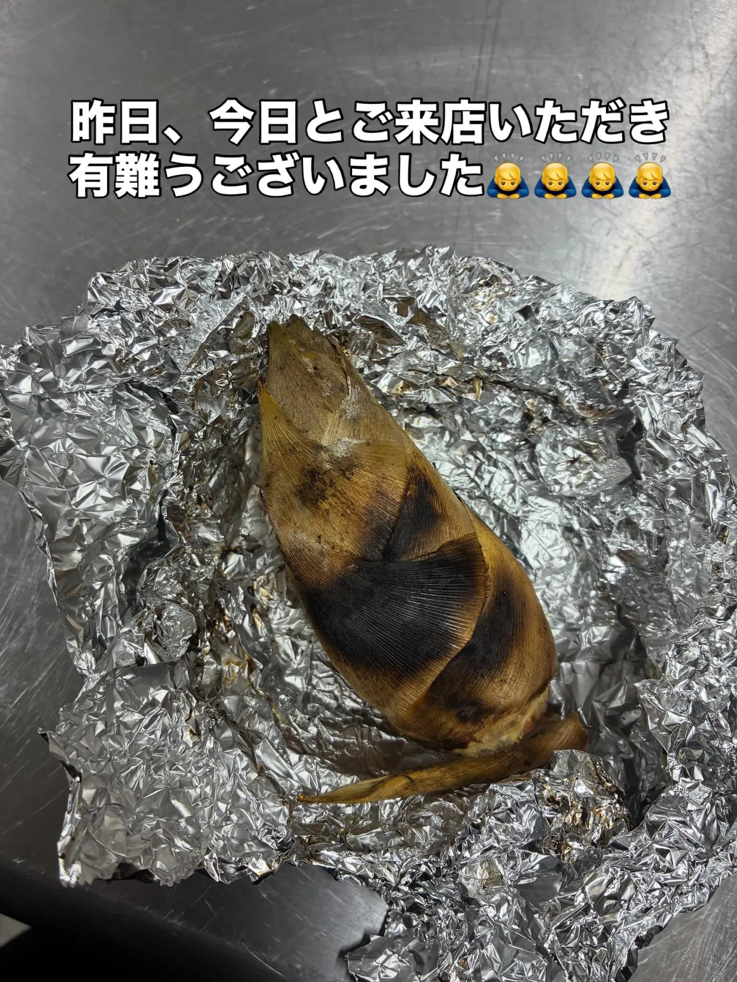 昨日、今日と＠tokiori_sagaにご来店いただきありが...