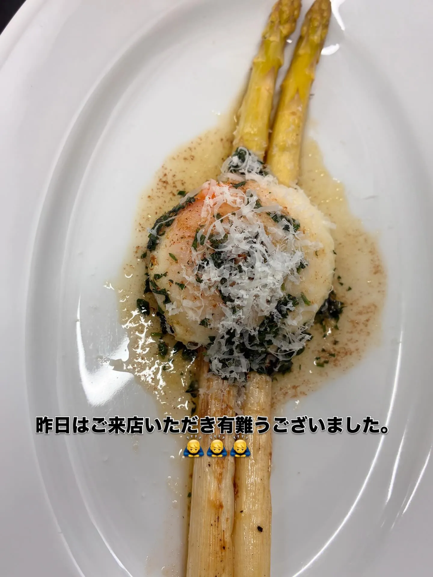 昨日はご来店いただき有難うございました🙇‍♂️🙇‍♂️🙇‍♂...