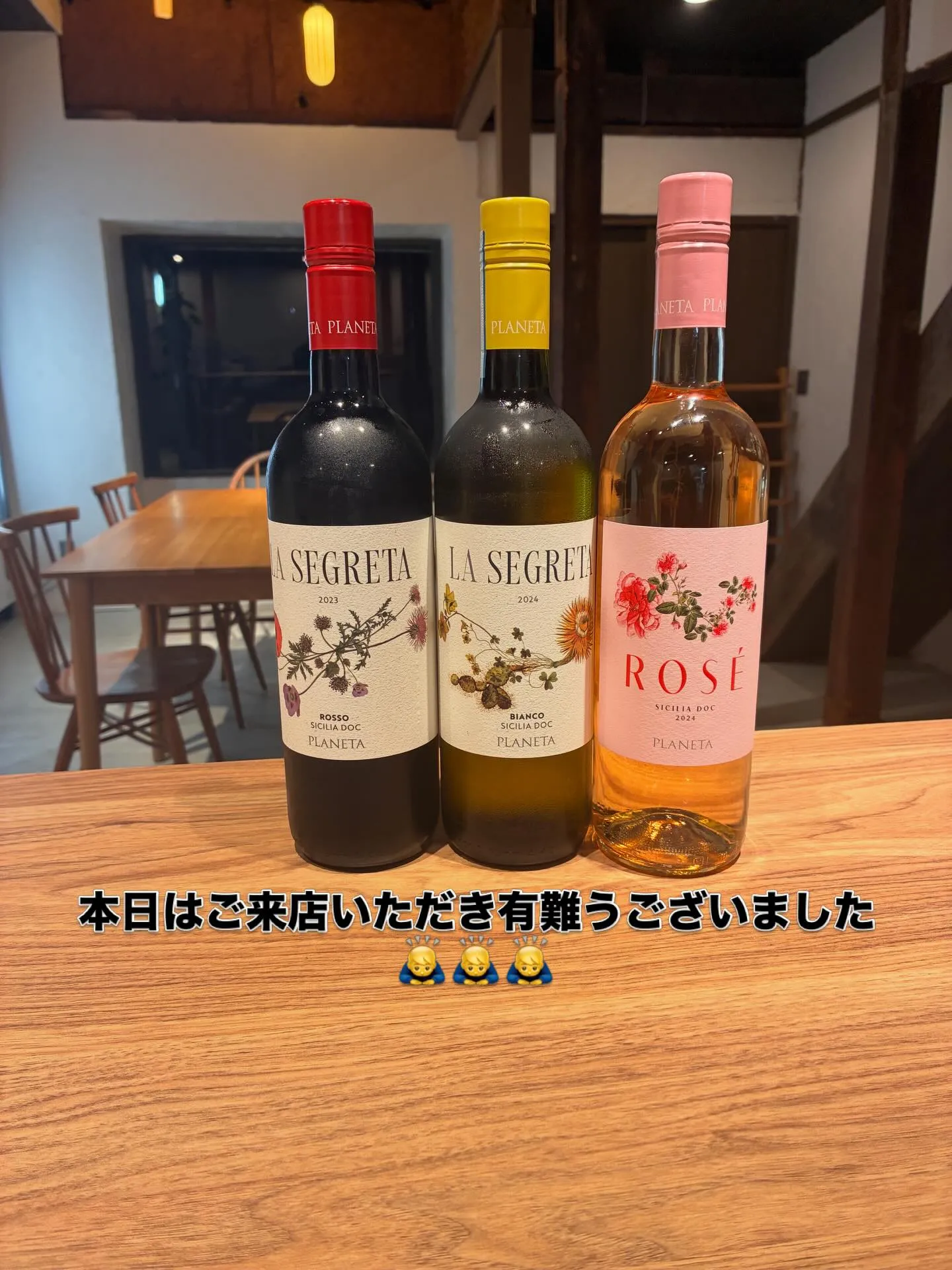 本日はご来店いただき有難うございました🙇‍♂️🙇‍♂️🙇‍♂...