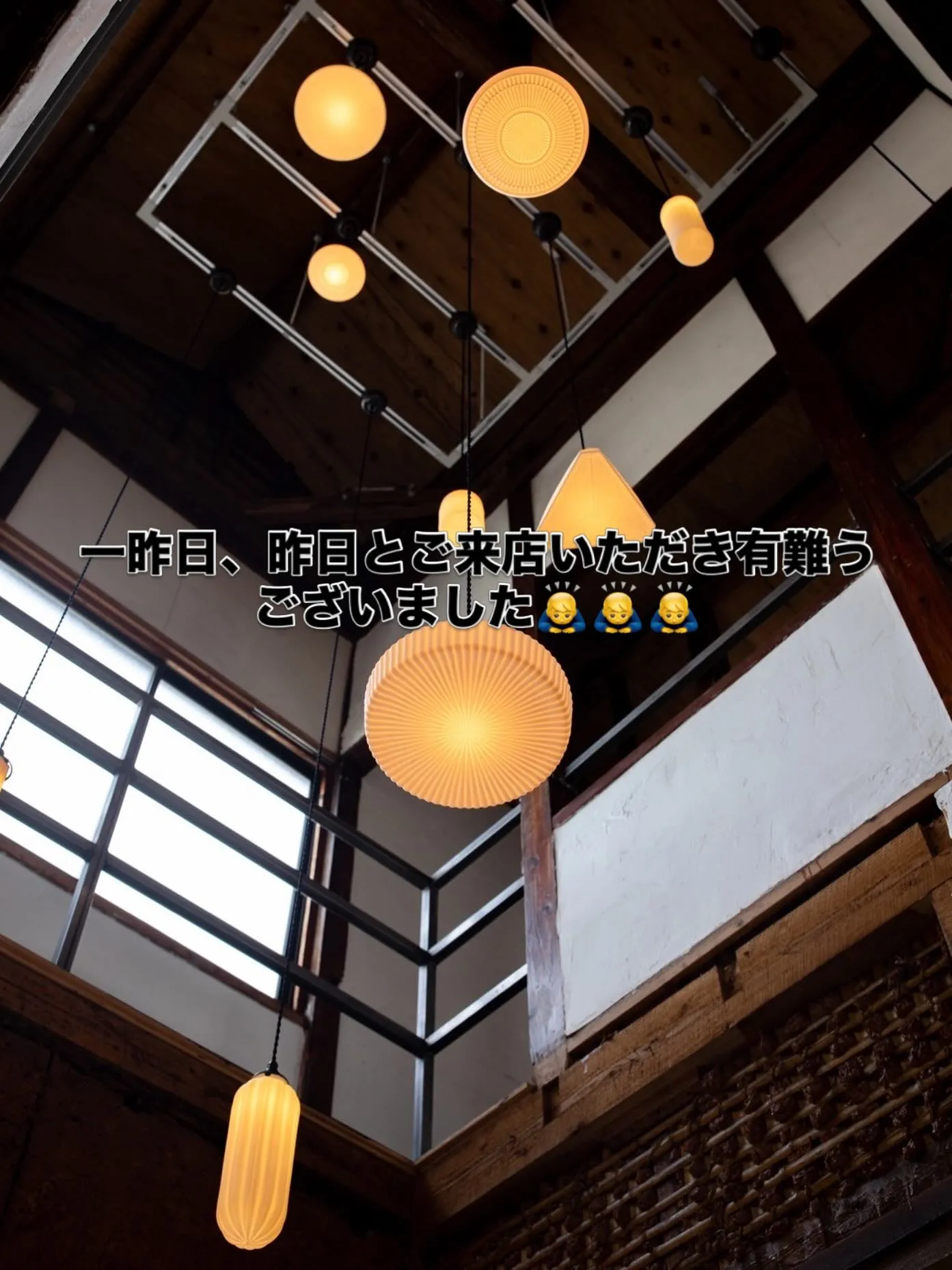 一昨日、昨日とご来店いただき有難うございました🙇‍♂️🙇‍♂...