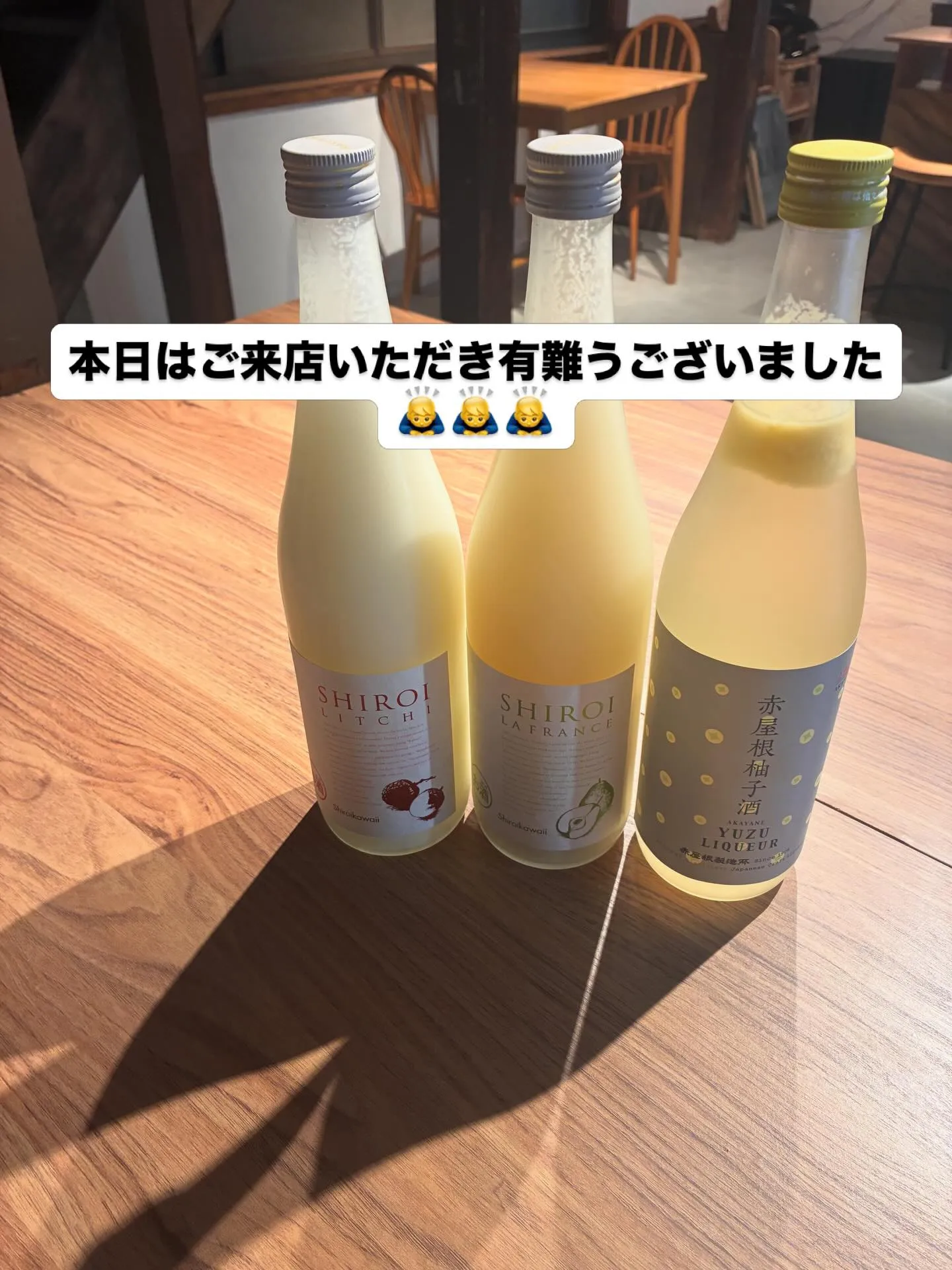 本日はご来店いただき有難うございました🙇‍♂️🙇‍♂️🙇‍♂...