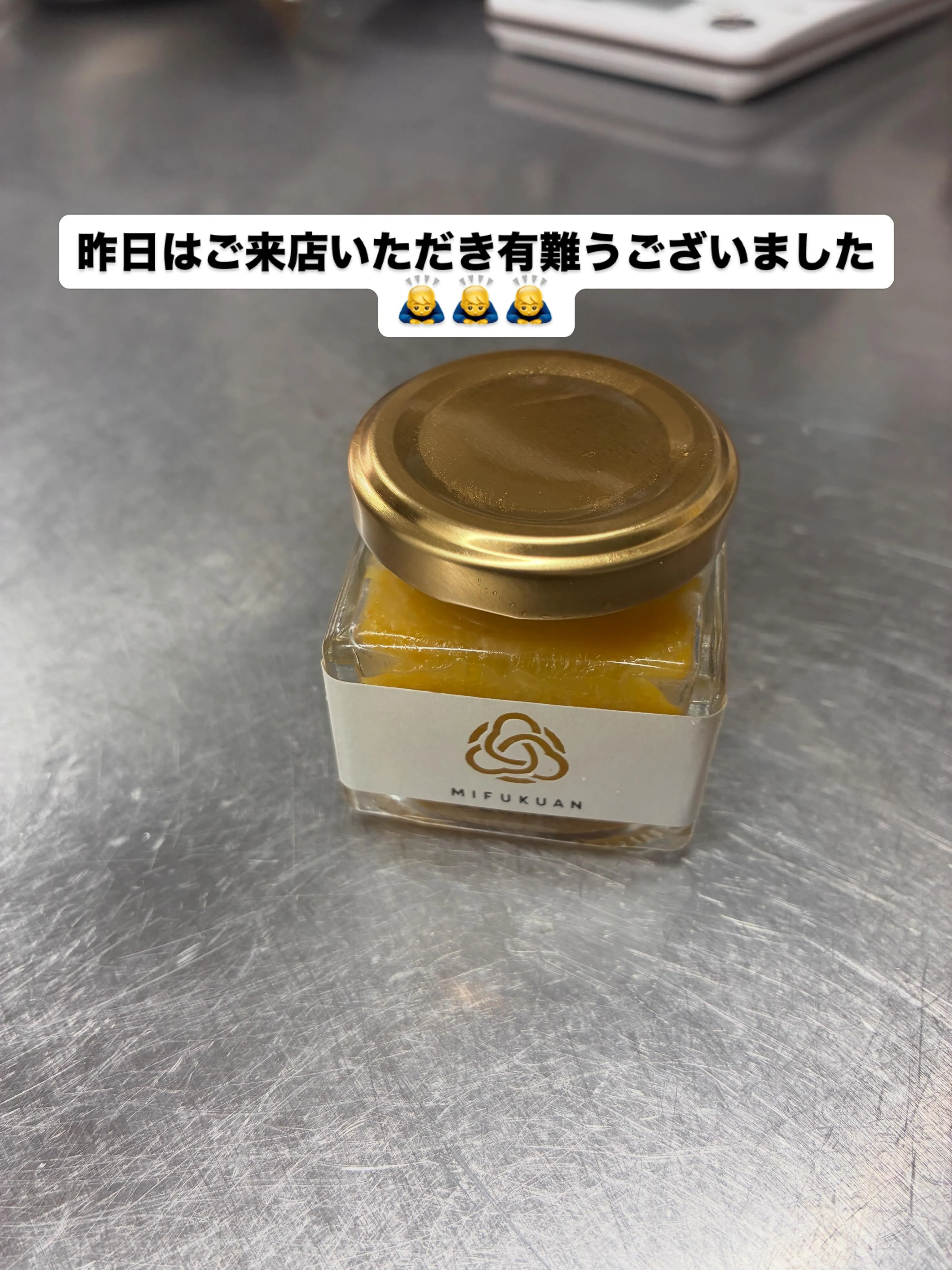 昨日はご来店いただき有難うございました🙇‍♂️🙇‍♂️🙇‍♂...