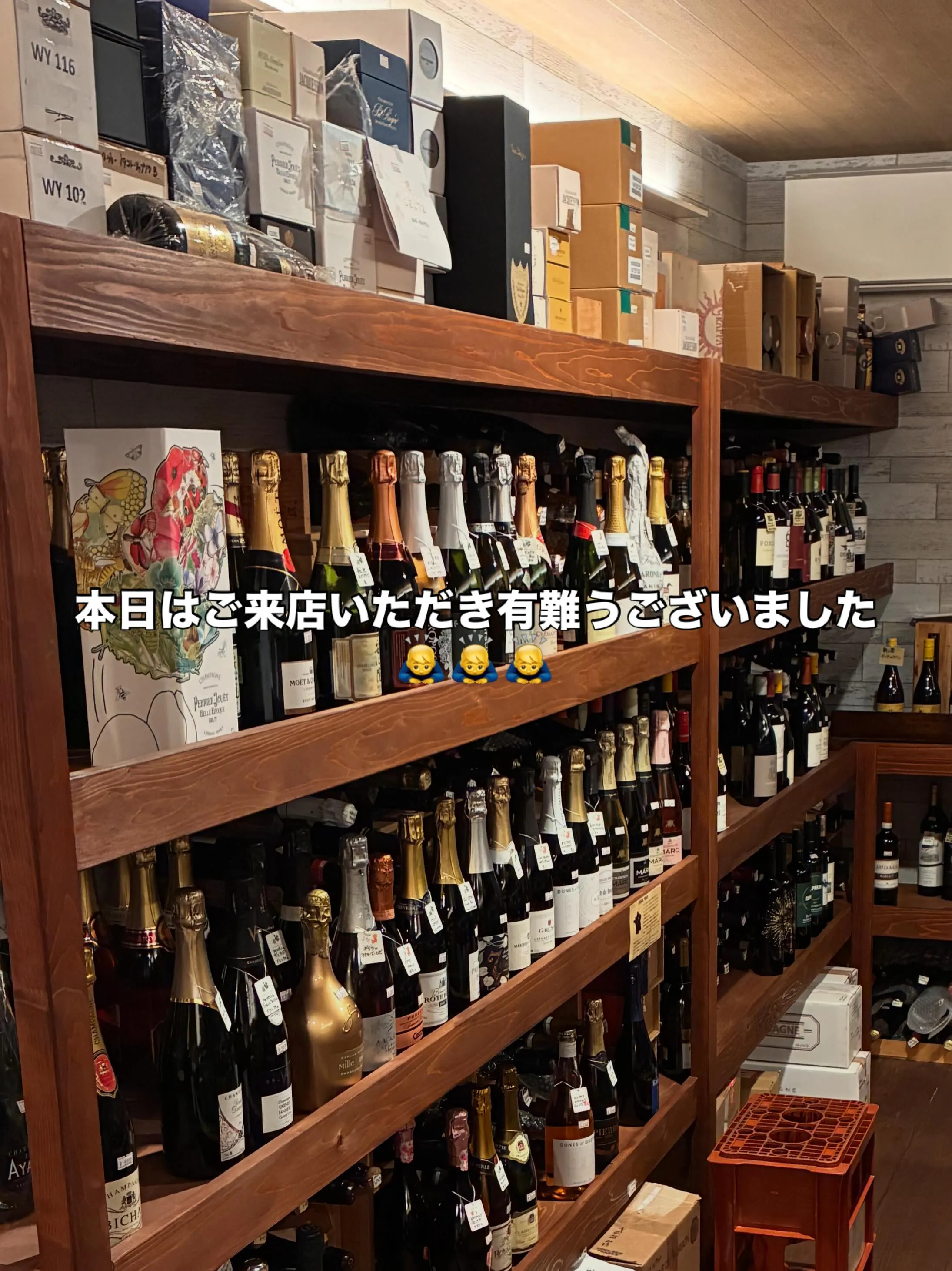 本日はご来店いただき有難うございました🙇‍♂️🙇‍♂️🙇‍♂...