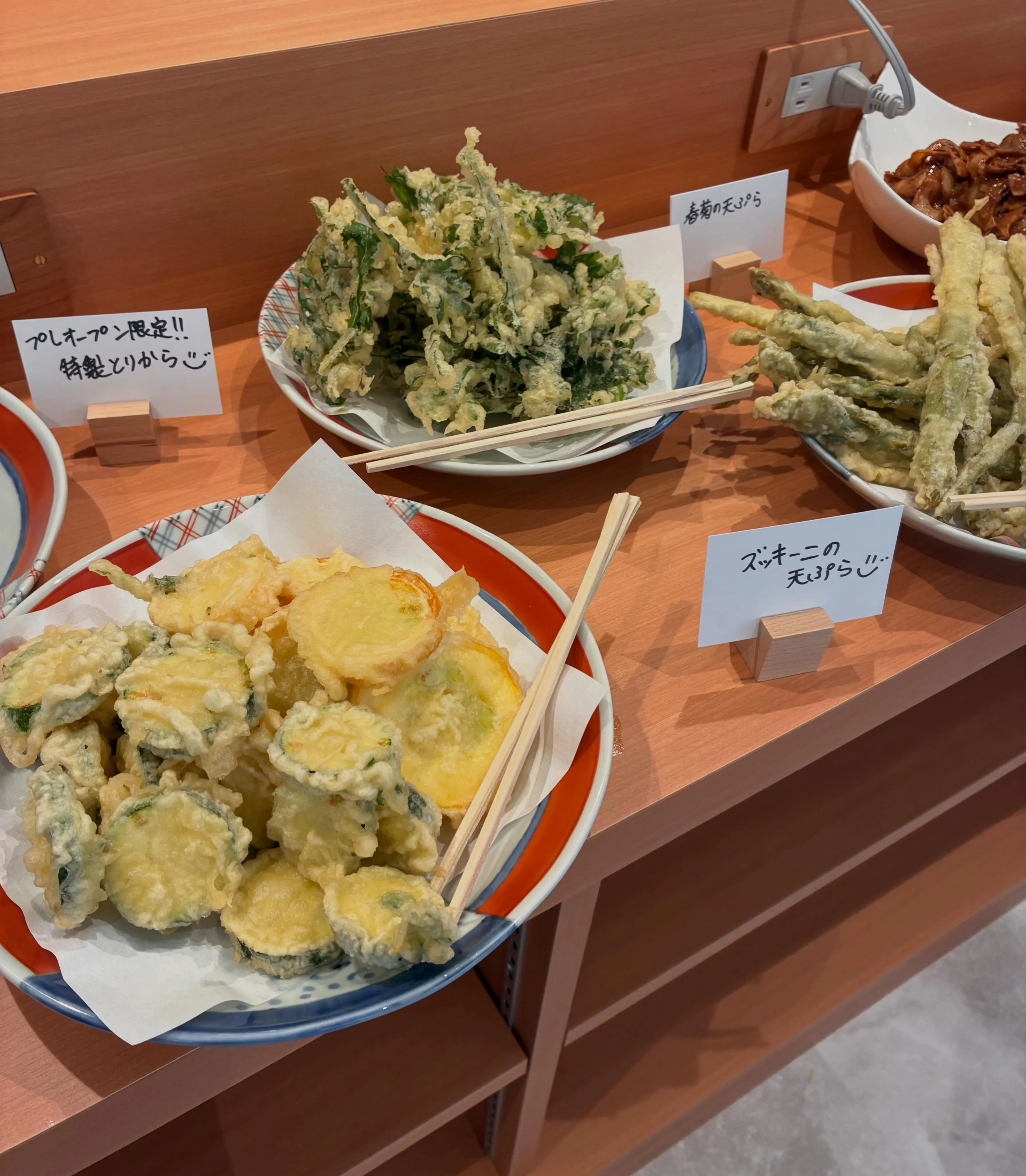 昨日はご来店いただき有難うございました🙇‍♂️🙇‍♂️🙇‍♂...