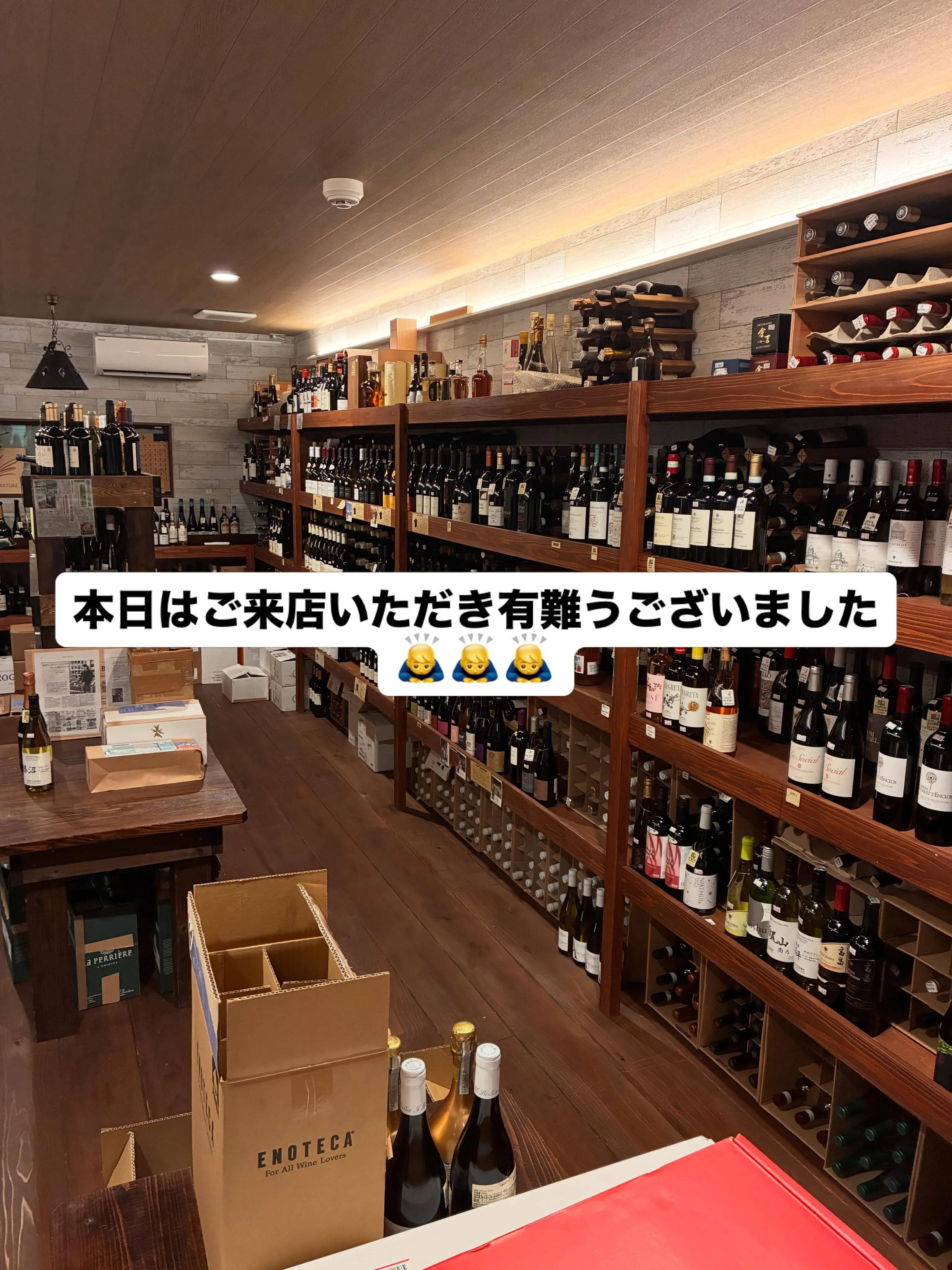 本日はご来店いただき有難うございました🙇‍♂️🙇‍♂️🙇‍♂...