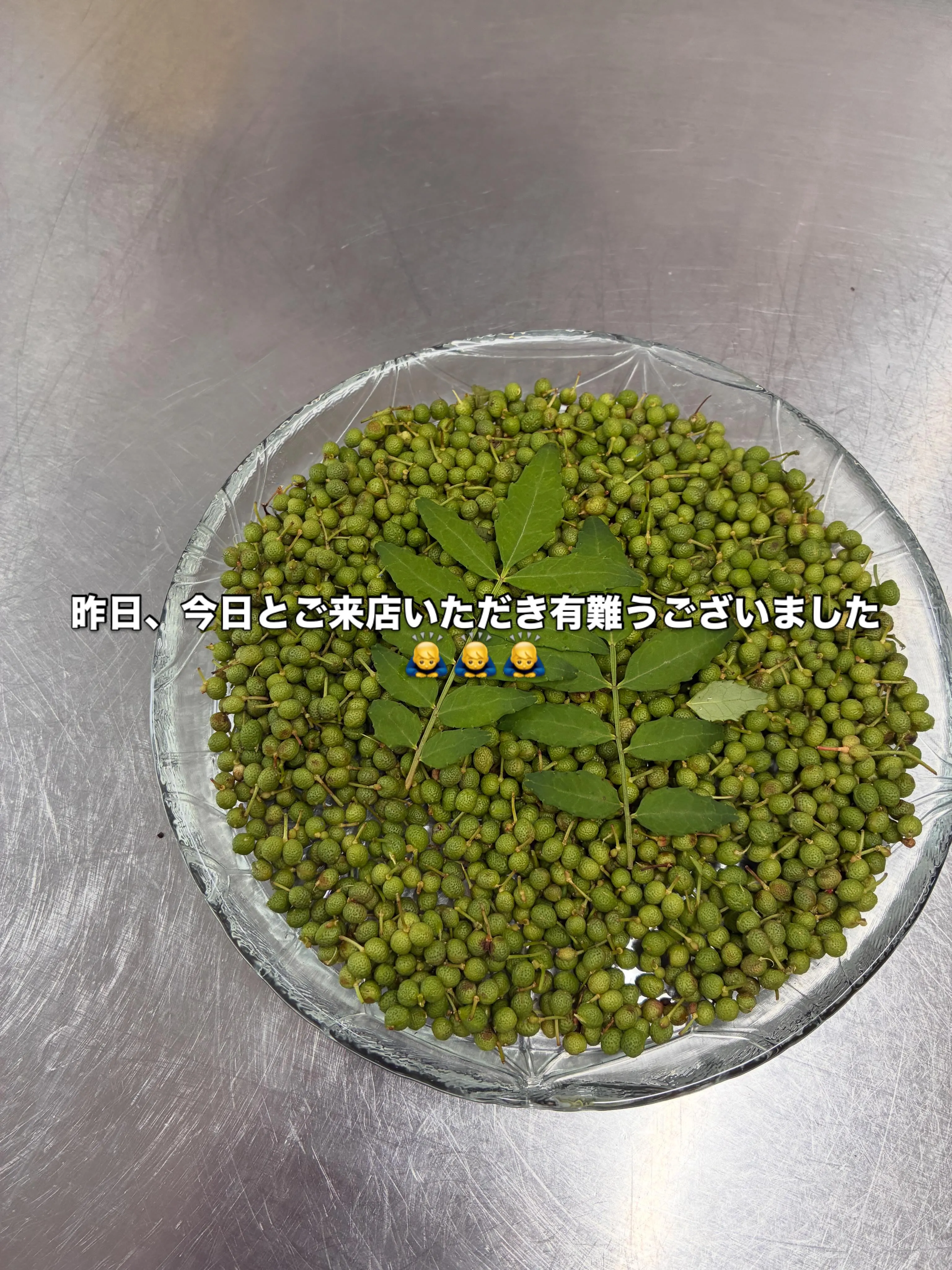 昨日、今日とご来店いただき有難うございました🙇‍♂️🙇‍♂️...