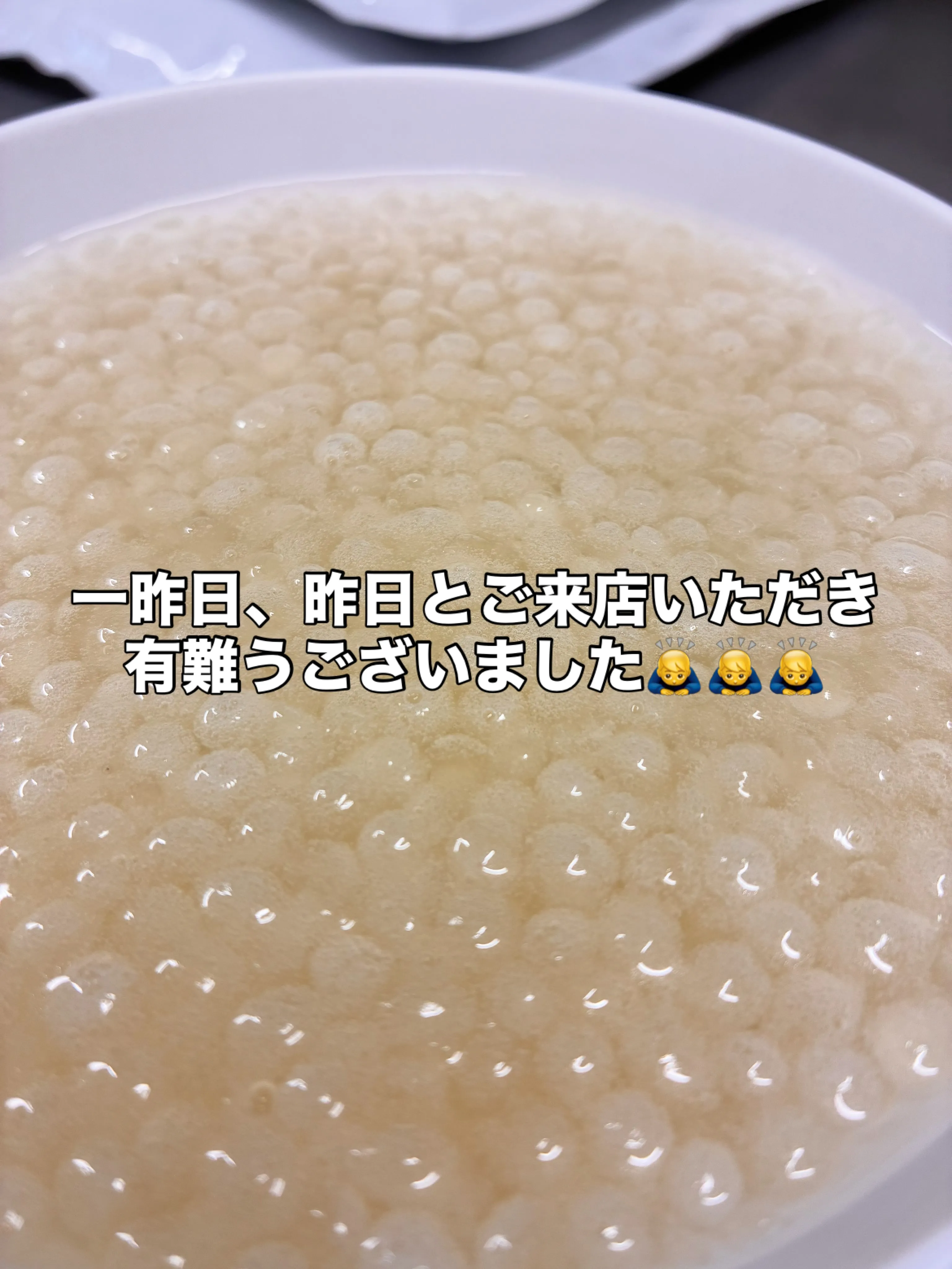 一昨日、昨日とご来店いただき有難うございました🙇‍♂️🙇‍♂...