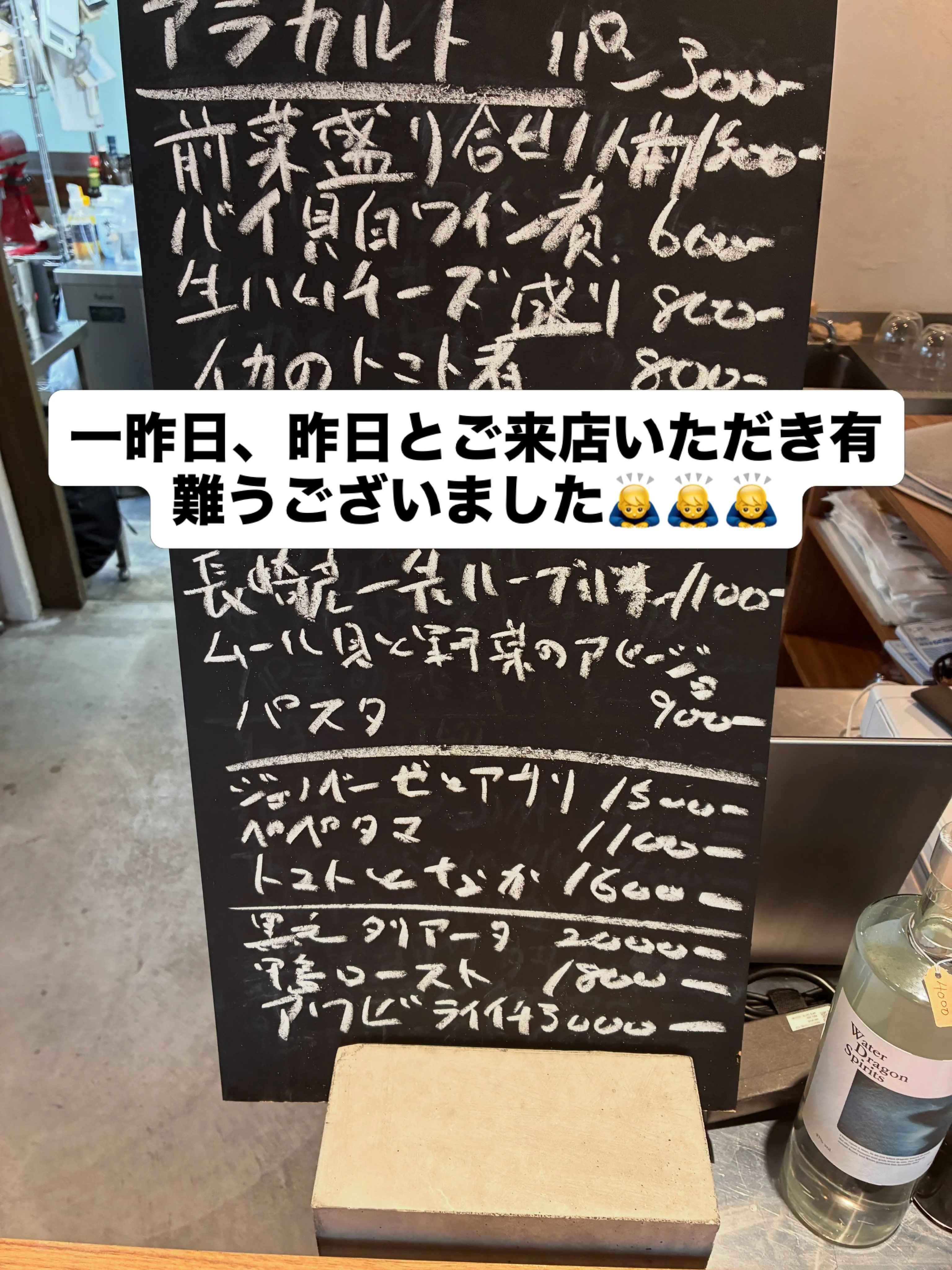 一昨日、昨日とご来店いただき、ありがとうございました🙇‍♂️...